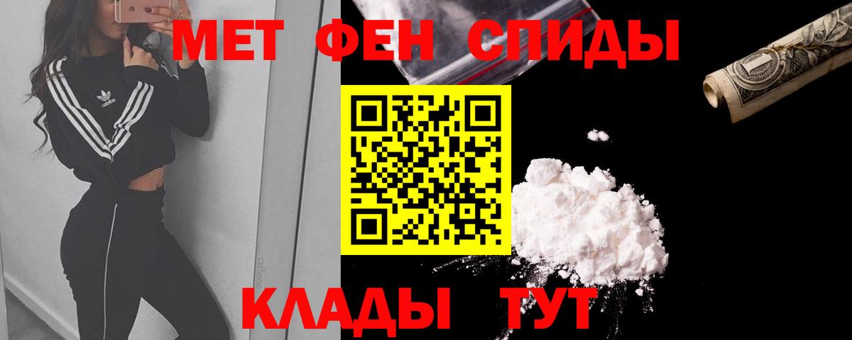 АМФ  Вход с VPN  АМФ  Усинск  АМФ 97% 