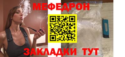 бошки Среднеуральск