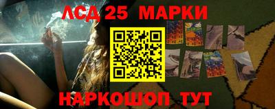 дурь Старая Купавна