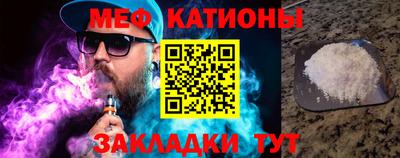 дурь Старая Купавна