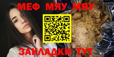 дурь Старая Купавна