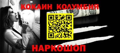 дурь Старая Купавна