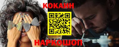 дурь Старая Купавна