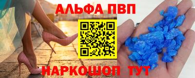дурь Старая Купавна