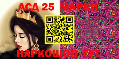 дурь Старая Купавна