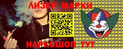 бошки Среднеуральск