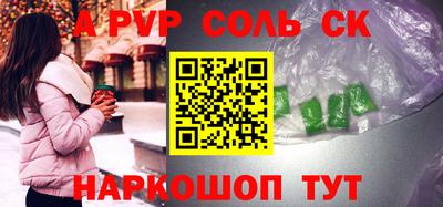дурь Старая Купавна