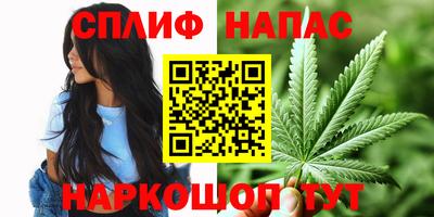 бошки Среднеуральск