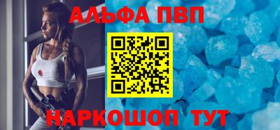 бошки Среднеуральск