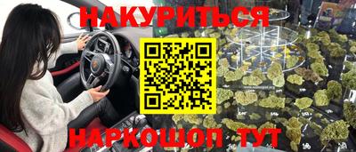 бошки Среднеуральск