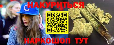 бошки Среднеуральск