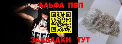 бошки Среднеуральск