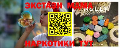 бошки Среднеуральск