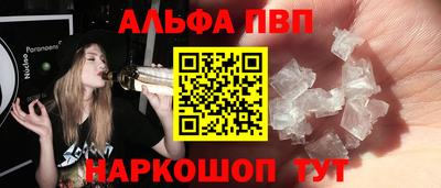 бошки Среднеуральск