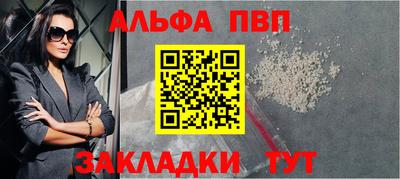 гашишное масло Тверь