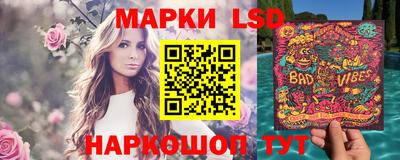 бошки Среднеуральск