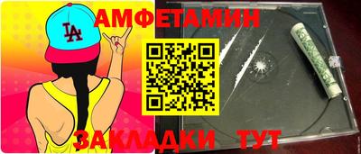 бошки Среднеуральск