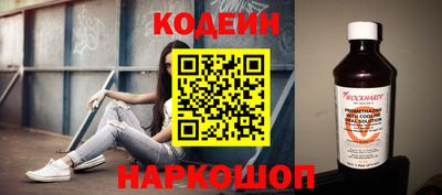 синтетический гашиш Татарск