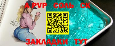 бошки Среднеуральск