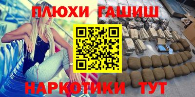 бошки Среднеуральск