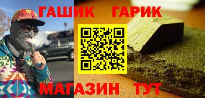 дурь Старая Купавна