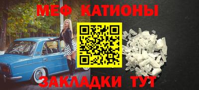 дурь Старая Купавна