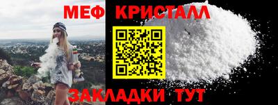 бошки Среднеуральск