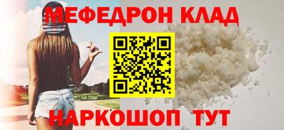дурь Старая Купавна